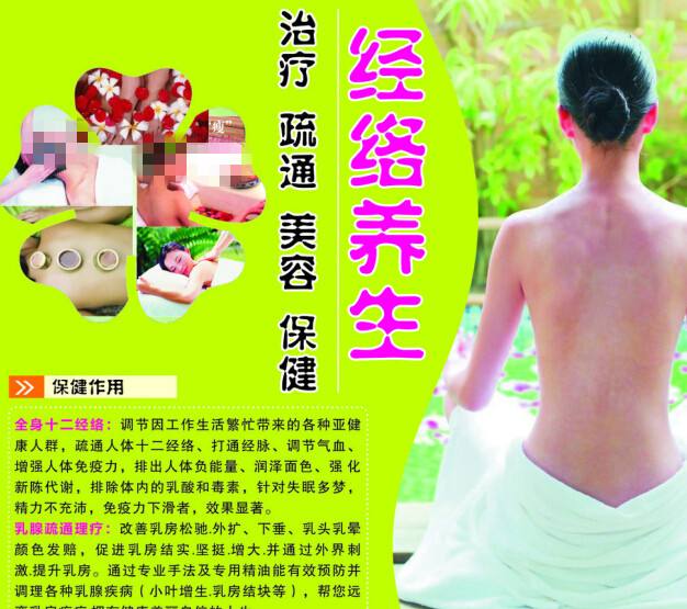怎么买太平洋橡树学院学位证